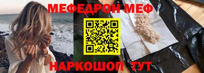 бутик Будённовск