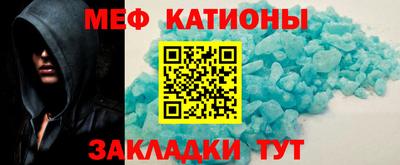 бутик Будённовск