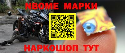 мефедрон Бузулук