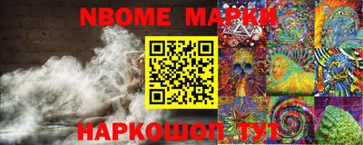 мефедрон Бузулук