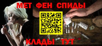 соль курить ск Бугуруслан