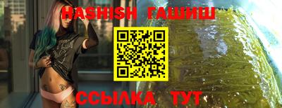 бутик Будённовск