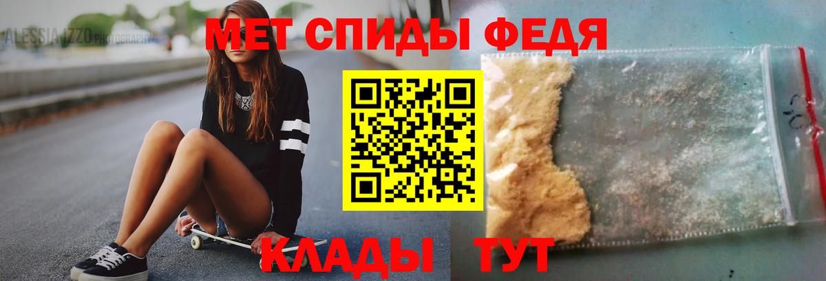 Первитин витя  Первитин витя  Новочебоксарск  Вход с VPN 
